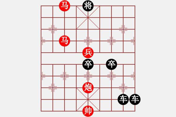 象棋棋譜圖片：《雅韻齋》52ok【 箜 篌 】 秦 臻 擬局 - 步數(shù)：60 