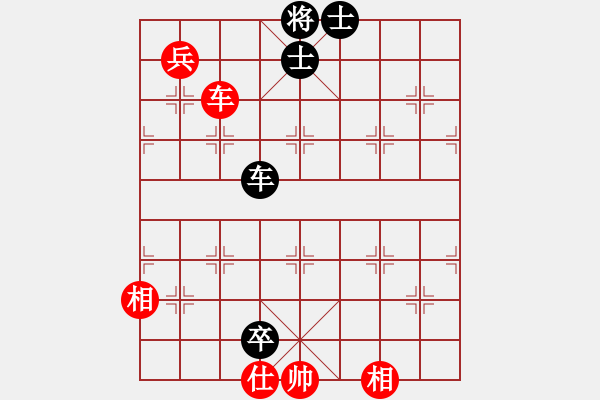 象棋棋譜圖片：斗城(4段)-和-大師阿三(6段) - 步數(shù)：110 