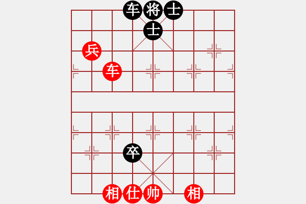 象棋棋譜圖片：斗城(4段)-和-大師阿三(6段) - 步數(shù)：90 