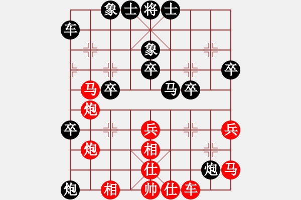 象棋棋譜圖片：56炮 - 步數(shù)：70 