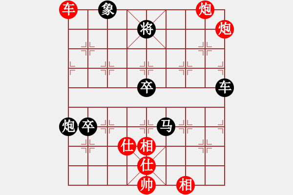 象棋棋譜圖片：起馬局巡河泡vs封車邊馬1左手切菜9段勝初學(xué)者之一9段 - 步數(shù)：100 