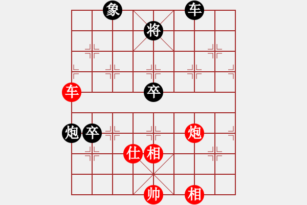 象棋棋譜圖片：起馬局巡河泡vs封車邊馬1左手切菜9段勝初學(xué)者之一9段 - 步數(shù)：110 