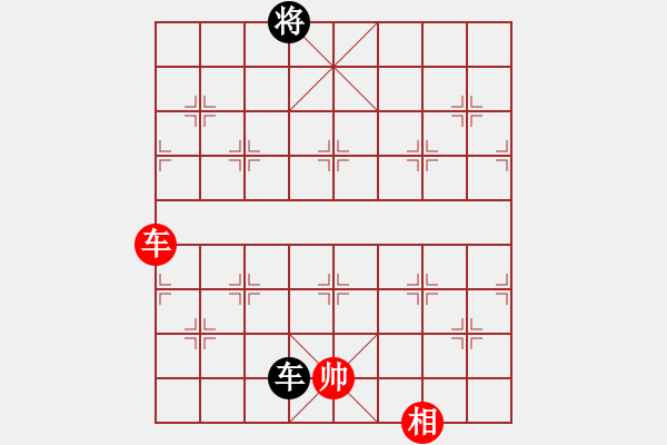 象棋棋譜圖片：起馬局巡河泡vs封車邊馬1左手切菜9段勝初學(xué)者之一9段 - 步數(shù)：140 