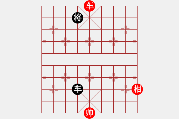 象棋棋譜圖片：起馬局巡河泡vs封車邊馬1左手切菜9段勝初學(xué)者之一9段 - 步數(shù)：150 