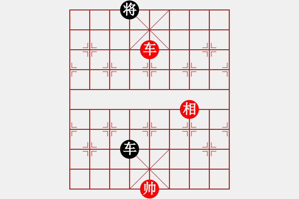 象棋棋譜圖片：起馬局巡河泡vs封車邊馬1左手切菜9段勝初學(xué)者之一9段 - 步數(shù)：160 