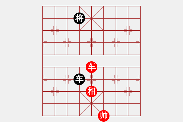 象棋棋譜圖片：起馬局巡河泡vs封車邊馬1左手切菜9段勝初學(xué)者之一9段 - 步數(shù)：180 