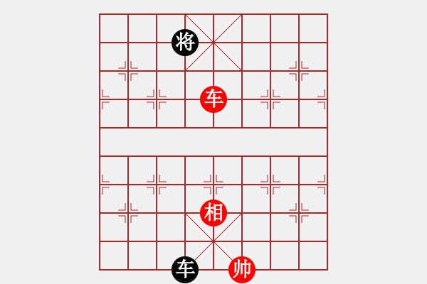 象棋棋譜圖片：起馬局巡河泡vs封車邊馬1左手切菜9段勝初學(xué)者之一9段 - 步數(shù)：200 