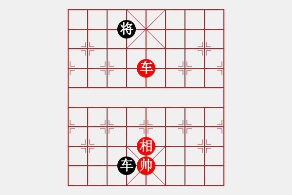 象棋棋譜圖片：起馬局巡河泡vs封車邊馬1左手切菜9段勝初學(xué)者之一9段 - 步數(shù)：220 