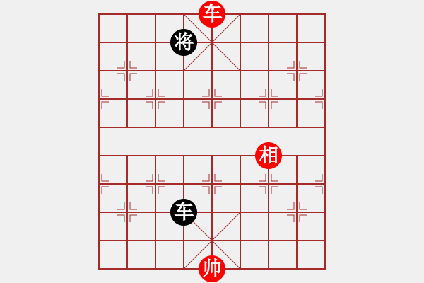 象棋棋譜圖片：起馬局巡河泡vs封車邊馬1左手切菜9段勝初學(xué)者之一9段 - 步數(shù)：240 