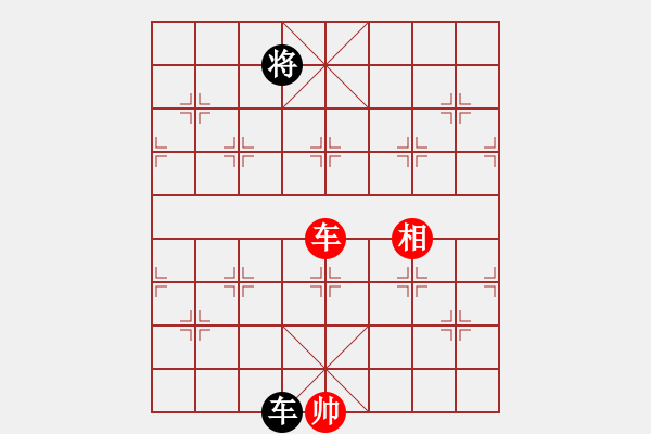 象棋棋譜圖片：起馬局巡河泡vs封車邊馬1左手切菜9段勝初學(xué)者之一9段 - 步數(shù)：250 