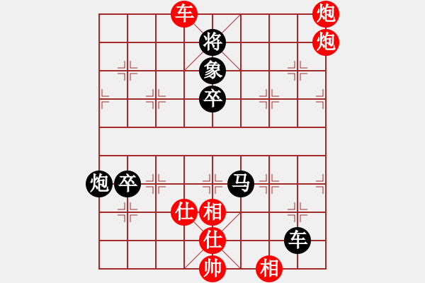 象棋棋譜圖片：起馬局巡河泡vs封車邊馬1左手切菜9段勝初學(xué)者之一9段 - 步數(shù)：80 