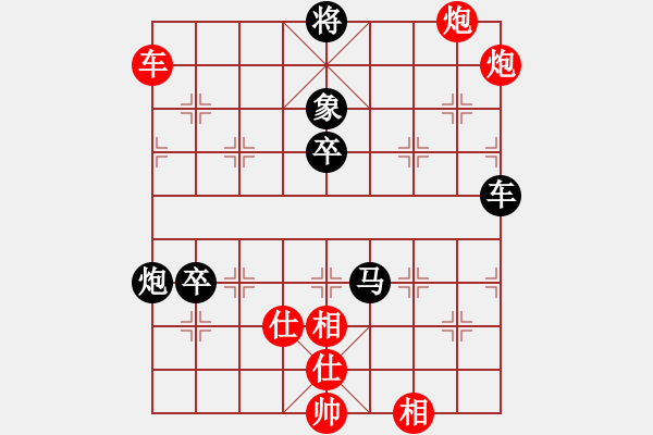 象棋棋譜圖片：起馬局巡河泡vs封車邊馬1左手切菜9段勝初學(xué)者之一9段 - 步數(shù)：90 