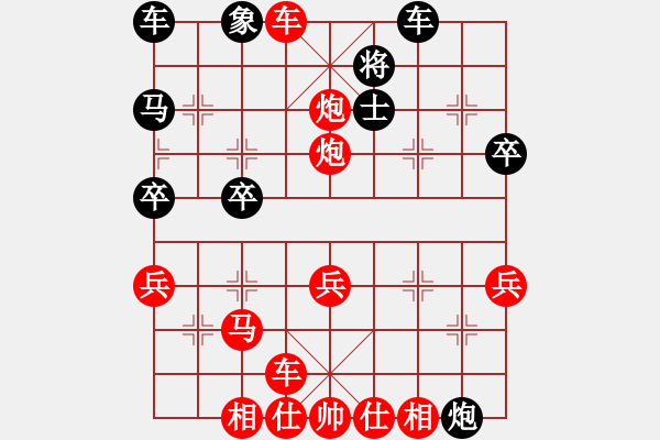 象棋棋譜圖片：殘局殺法——重炮、雙車(chē)錯(cuò)、鐵門(mén)栓，多步殺 難度2343.pgn - 步數(shù)：10 