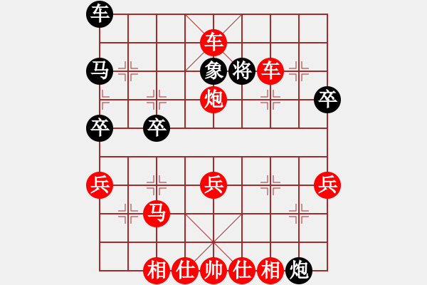 象棋棋譜圖片：殘局殺法——重炮、雙車(chē)錯(cuò)、鐵門(mén)栓，多步殺 難度2343.pgn - 步數(shù)：17 