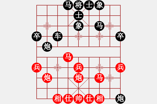 象棋棋譜圖片：一笑藐天下(9星)-勝-枯葉魚(4弦) - 步數(shù)：50 