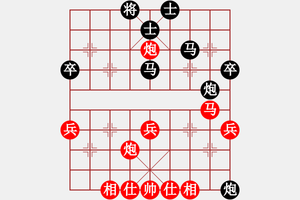 象棋棋譜圖片：一笑藐天下(9星)-勝-枯葉魚(4弦) - 步數(shù)：60 