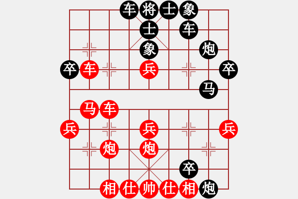 象棋棋譜圖片：清純平淡(1弦)-負(fù)-bbboy002(3弦) - 步數(shù)：50 