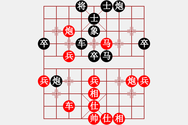 象棋棋譜圖片：raymon(天帝)-勝-阇皇西蒙(日帥) - 步數(shù)：60 