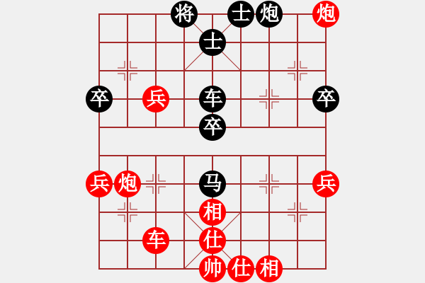 象棋棋譜圖片：raymon(天帝)-勝-阇皇西蒙(日帥) - 步數(shù)：70 