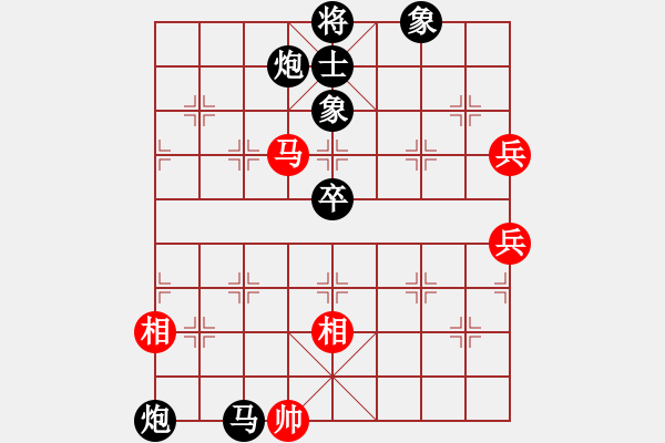 象棋棋譜圖片：ystzz(1段)-負-刁鉆(9級) - 步數(shù)：108 