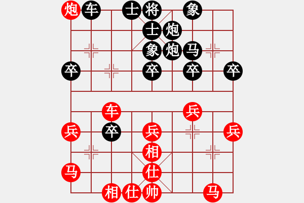 象棋棋譜圖片：ystzz(1段)-負-刁鉆(9級) - 步數(shù)：50 