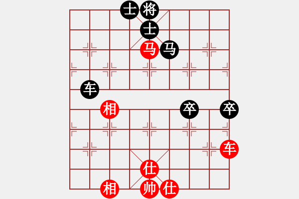 象棋棋谱图片：赵攀伟 先和 张学潮 - 步数：100 