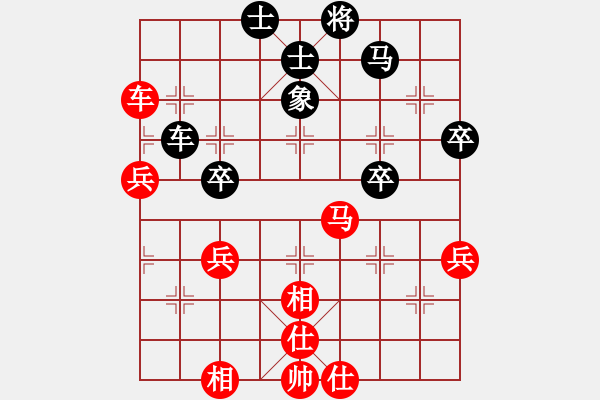 象棋棋谱图片：赵攀伟 先和 张学潮 - 步数：60 