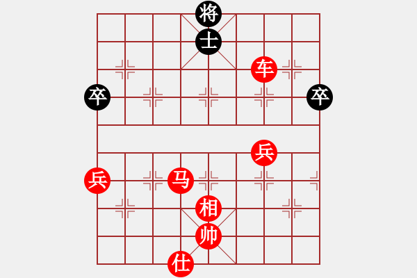 象棋棋譜圖片：棋局-44442p6N5 - 步數(shù)：0 