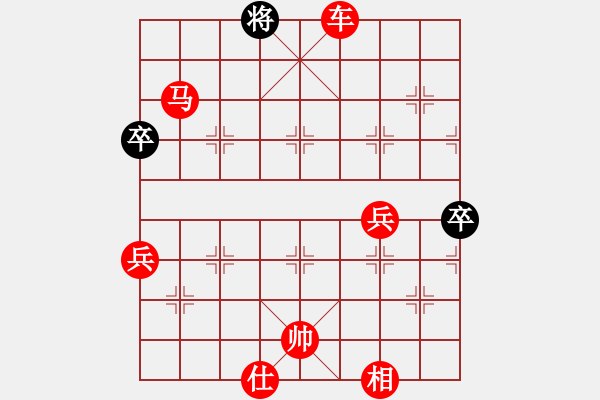 象棋棋譜圖片：棋局-44442p6N5 - 步數(shù)：9 