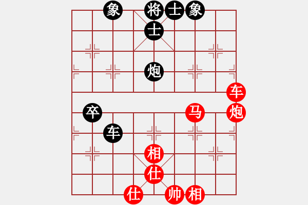 象棋棋譜圖片：長安棋社義(5r)-勝-碧波三(5r) - 步數(shù)：120 