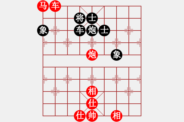 象棋棋譜圖片：長安棋社義(5r)-勝-碧波三(5r) - 步數(shù)：160 