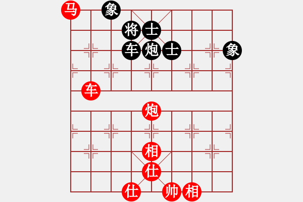 象棋棋譜圖片：長安棋社義(5r)-勝-碧波三(5r) - 步數(shù)：170 