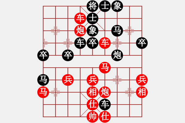 象棋棋譜圖片：長安棋社義(5r)-勝-碧波三(5r) - 步數(shù)：50 