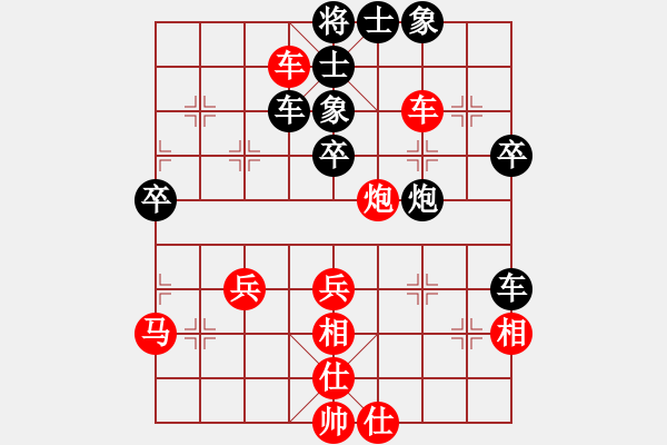 象棋棋譜圖片：長安棋社義(5r)-勝-碧波三(5r) - 步數(shù)：60 