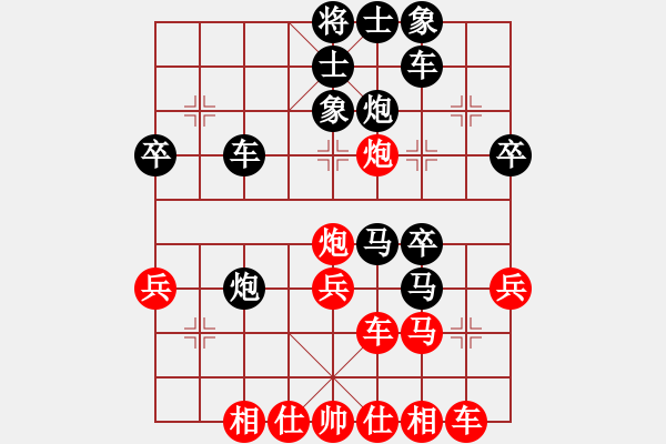 象棋棋譜圖片：930局 C92- 五八炮互進(jìn)三兵對(duì)屏風(fēng)馬 紅左正馬-甘寧(1400) 先負(fù) 小蟲(chóng)引擎23層(27 - 步數(shù)：40 