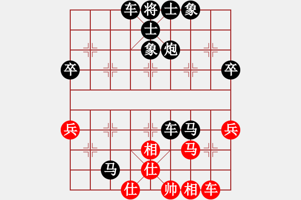 象棋棋譜圖片：930局 C92- 五八炮互進(jìn)三兵對(duì)屏風(fēng)馬 紅左正馬-甘寧(1400) 先負(fù) 小蟲(chóng)引擎23層(27 - 步數(shù)：60 