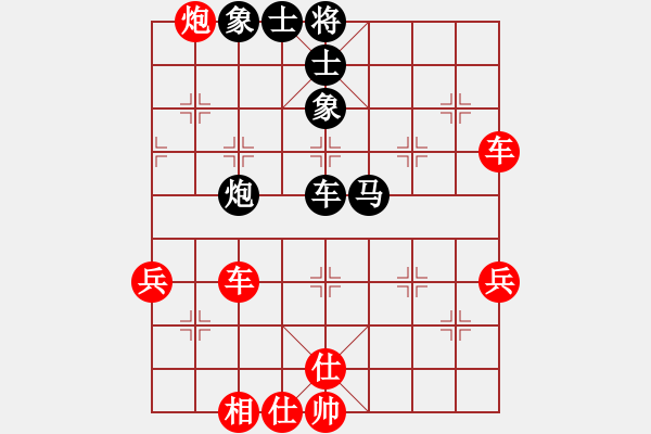 象棋棋譜圖片：曇花再現(xiàn)(4r)-勝-品棋雷霆(9級) - 步數(shù)：60 