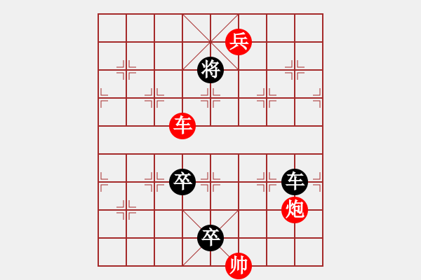 象棋棋譜圖片：zqhuang作 唯一出口 - 步數(shù)：60 