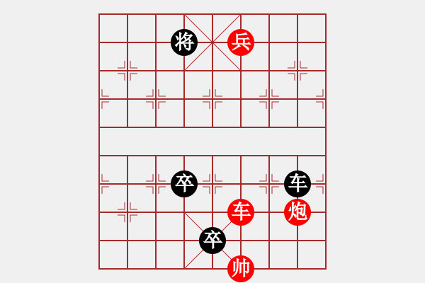 象棋棋譜圖片：zqhuang作 唯一出口 - 步數(shù)：69 