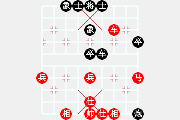 象棋棋譜圖片：煙臺(tái)林海偉先和濟(jì)南王新光 - 步數(shù)：60 