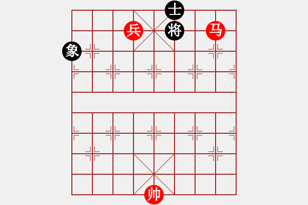 象棋棋譜圖片：馬兵勝單士象 - 步數(shù)：0 