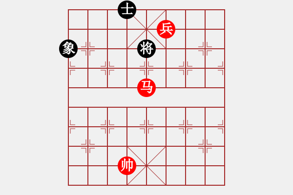 象棋棋譜圖片：馬兵勝單士象 - 步數(shù)：20 