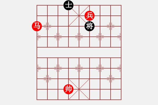 象棋棋譜圖片：馬兵勝單士象 - 步數(shù)：23 