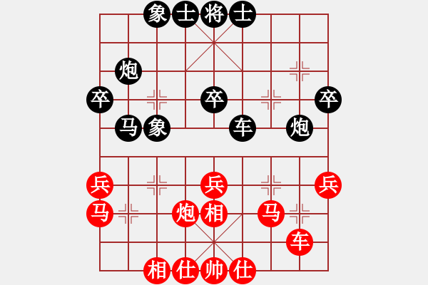 象棋棋譜圖片：崔革 先和 李學(xué)淏 - 步數(shù)：40 