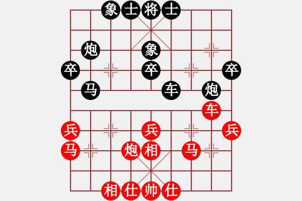 象棋棋譜圖片：崔革 先和 李學(xué)淏 - 步數(shù)：42 