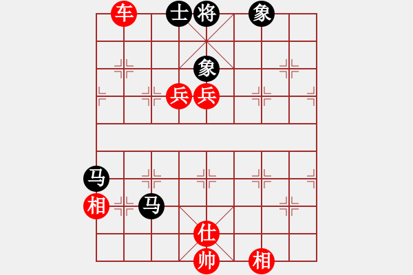 象棋棋譜圖片：那一炮的溫柔先勝德恩解放配件 - 步數(shù)：100 