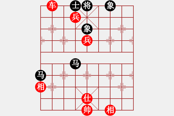 象棋棋譜圖片：那一炮的溫柔先勝德恩解放配件 - 步數(shù)：103 