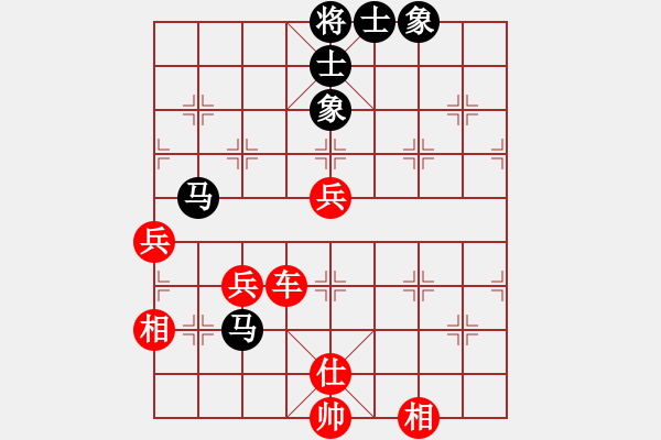 象棋棋譜圖片：那一炮的溫柔先勝德恩解放配件 - 步數(shù)：70 