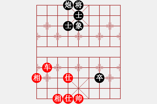 象棋棋譜圖片：捭闔天下(4段)-和-潘駝背兒(6段) - 步數(shù)：100 