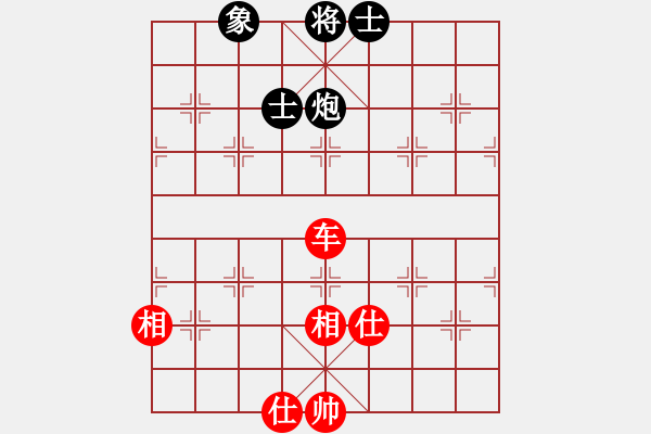 象棋棋譜圖片：捭闔天下(4段)-和-潘駝背兒(6段) - 步數(shù)：130 